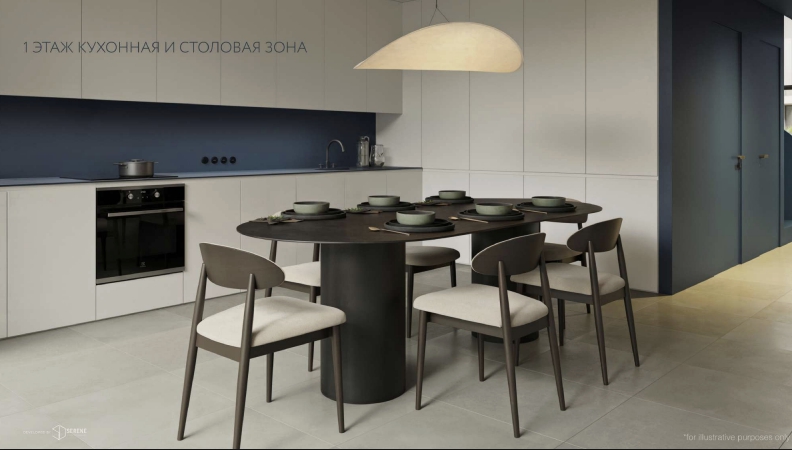 Таунхаус The Momentum — 2 спальни (ID 158)