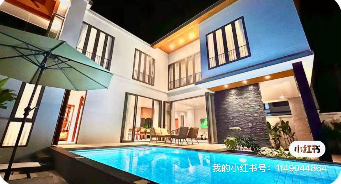 โกลเด้นแอนเดสเมาน์เทนวิลล่า (ID 643)