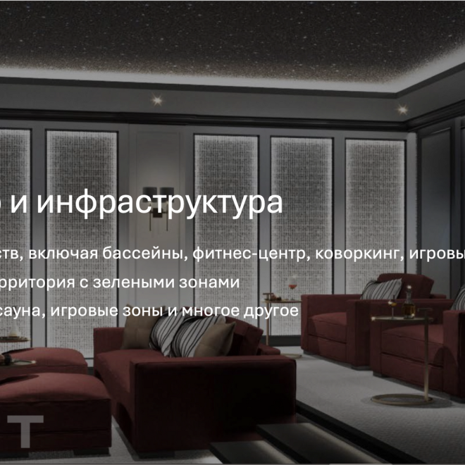 The Title Legendary Bang-Tao, апартаменты 44кв.м (ID 733)