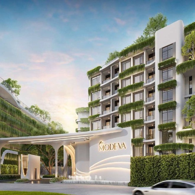 ชื่อเรื่องโมเดวา (ID 567)