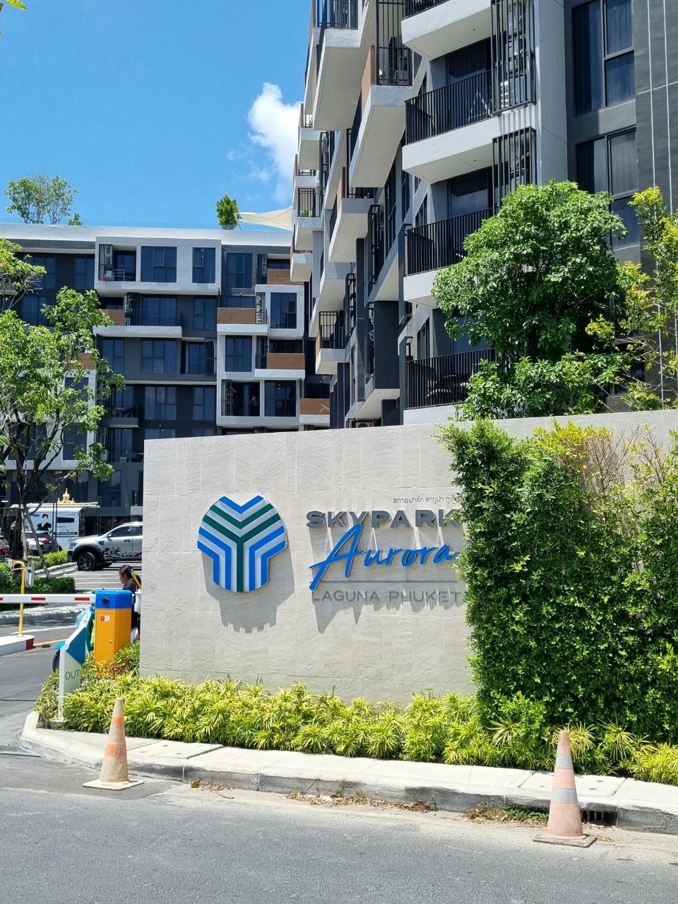 สตูดิโอสำหรับขายสกายพาร์คออโรร่าเรสซิเดนซ์ (ID 387)