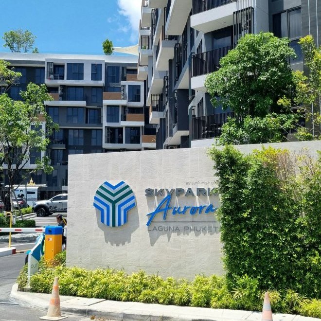 สตูดิโอสำหรับขายสกายพาร์คออโรร่าเรสซิเดนซ์ (ID 387)