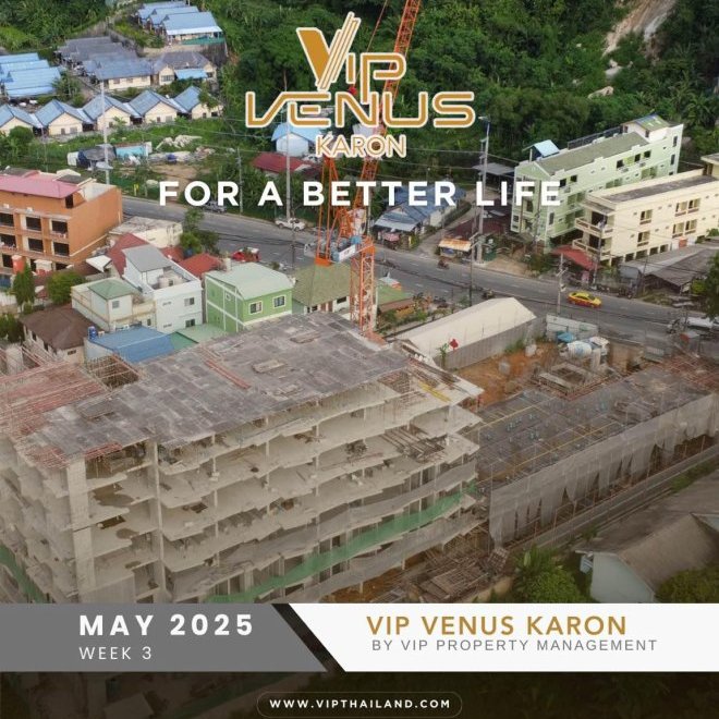 Продажа 1 спальной квартиры в Vip Venus Karon, юнит 619 (ID 515)