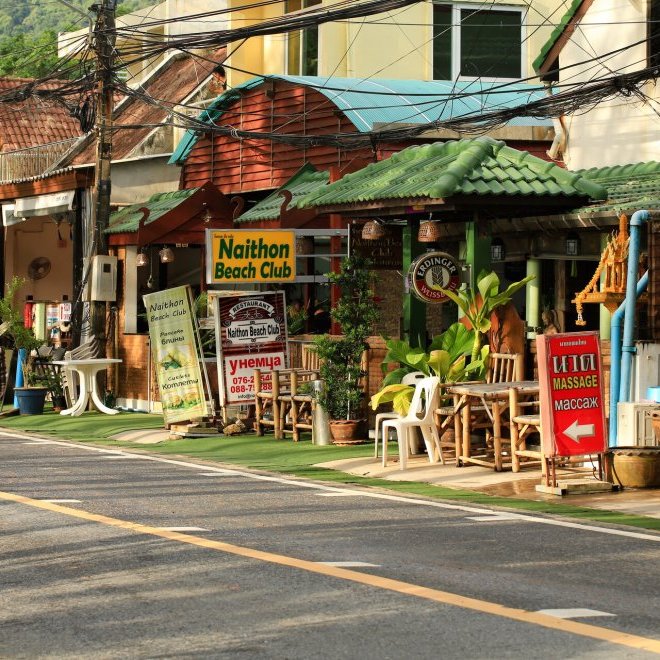 Студия The Naithon A109 — Найтон, Freehold (ID 100)