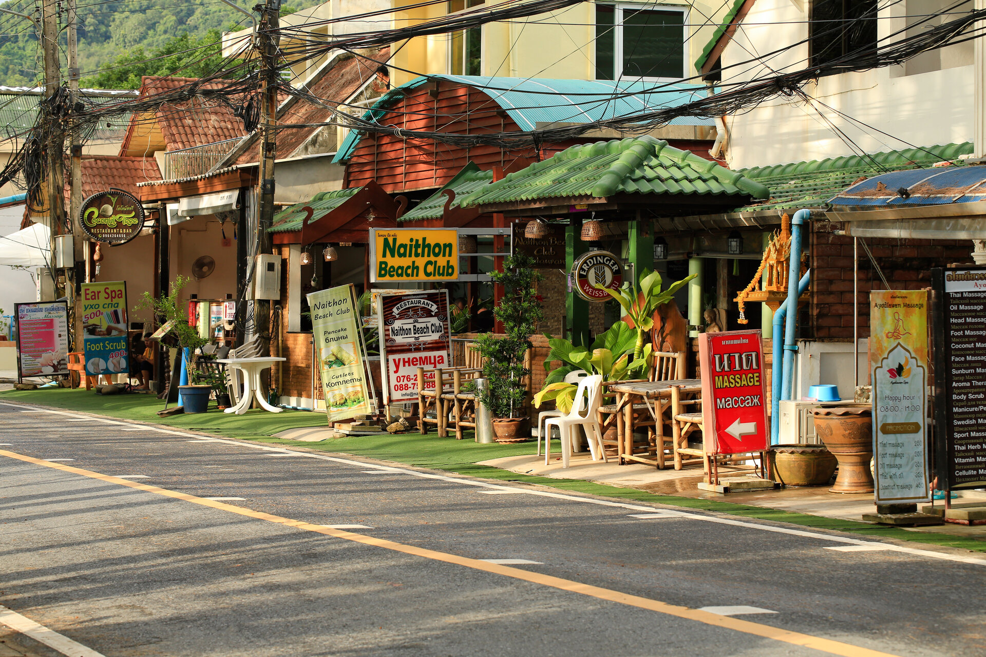 Студия The Naithon A109 — Найтон, Freehold (ID 100)