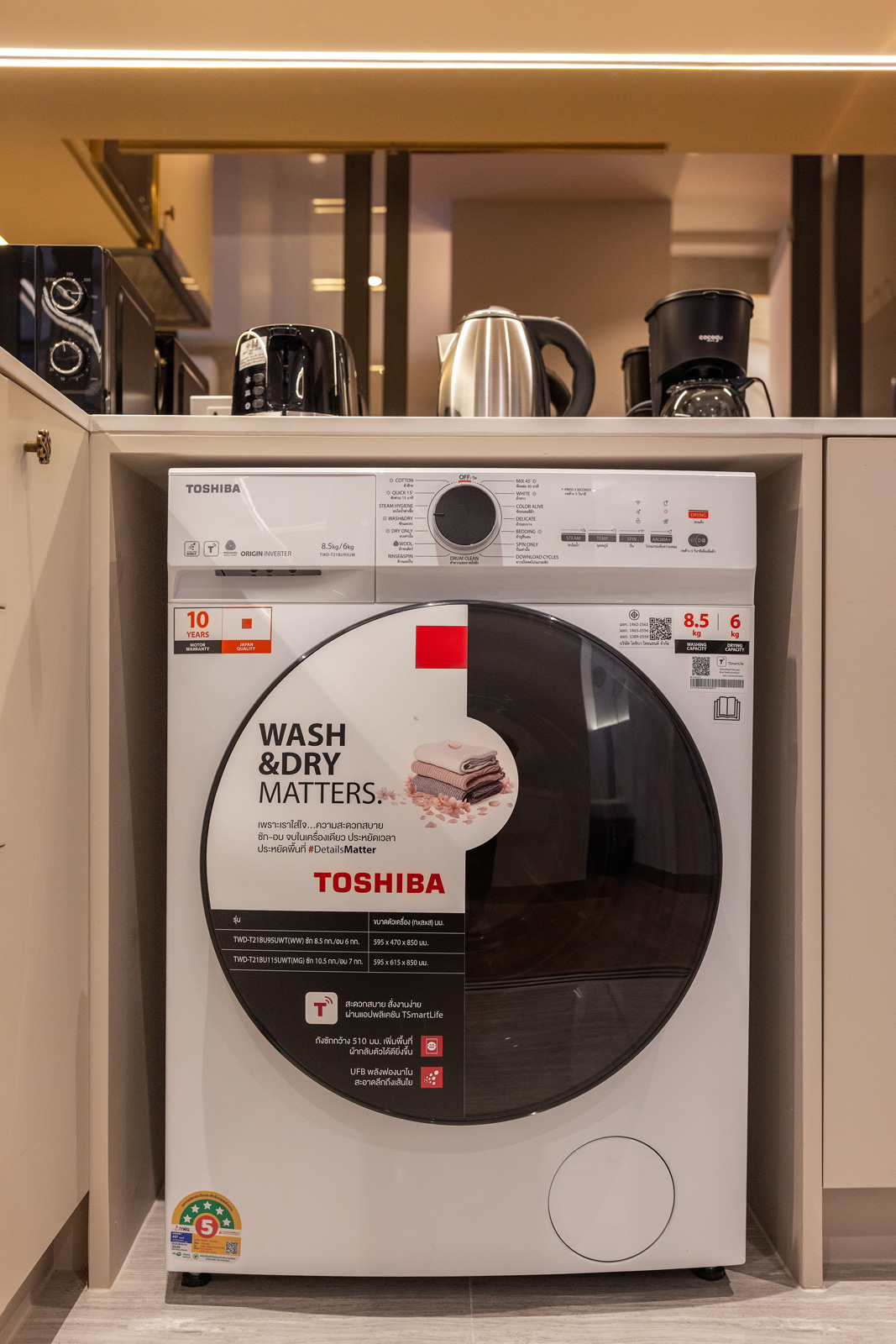 Bellevue Lagoon unit 414 (ID 701)